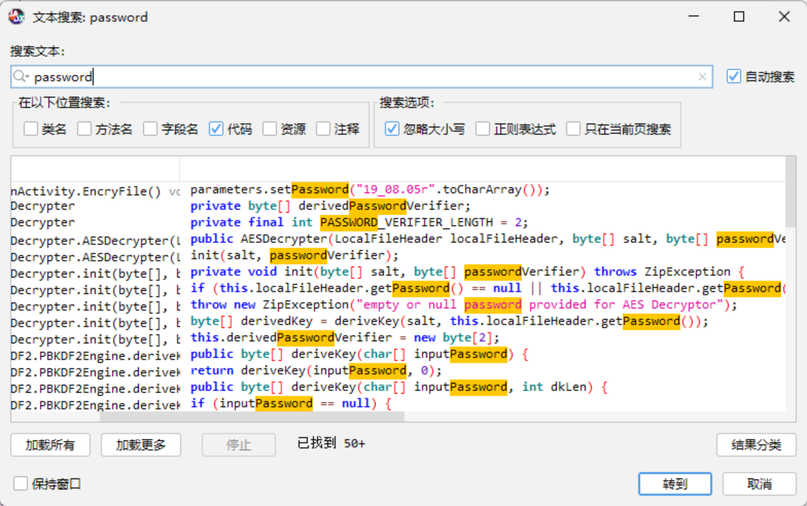 image-20250221142617388