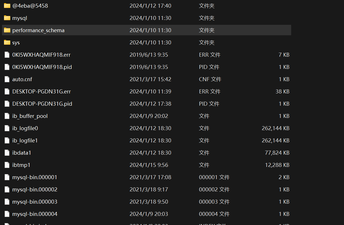 image-20250221161958215