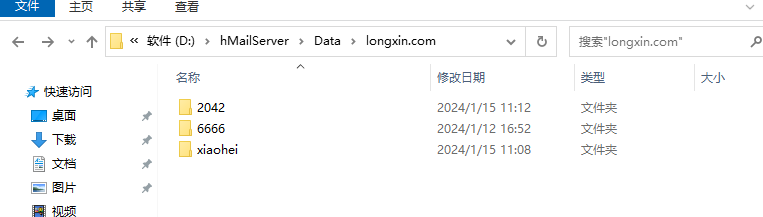 image-20250221165731228