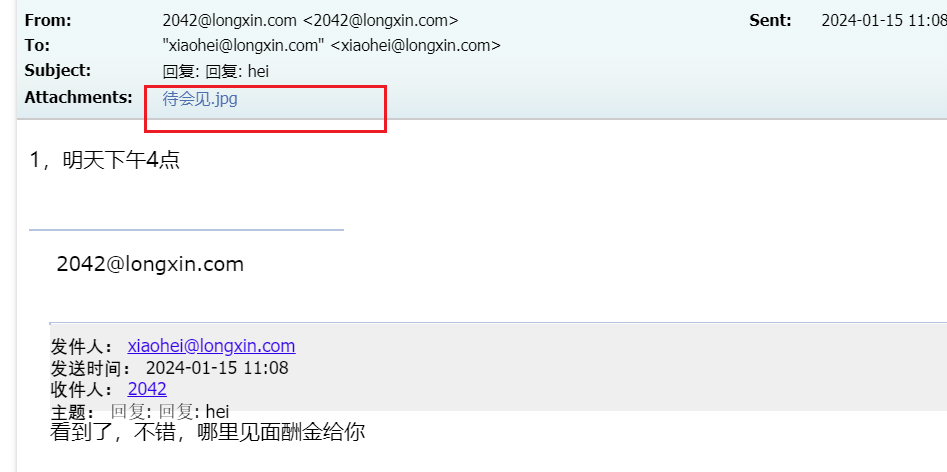 image-20250221170308545