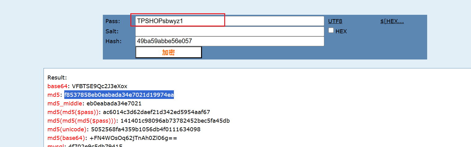 image-20250429192911461