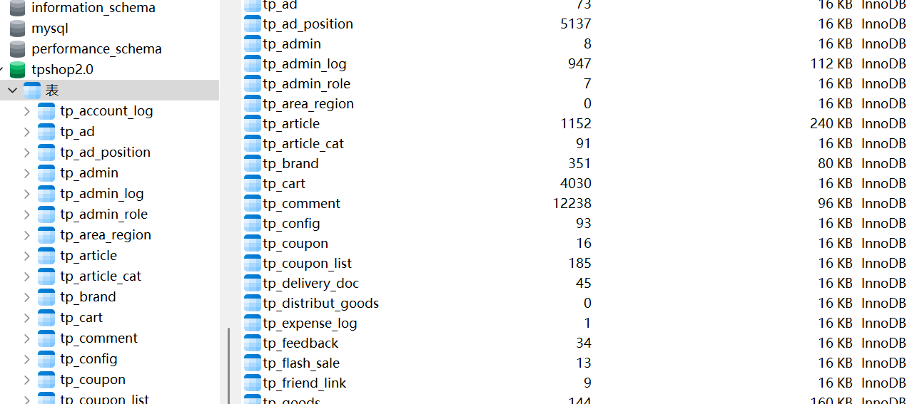 image-20250429200211640