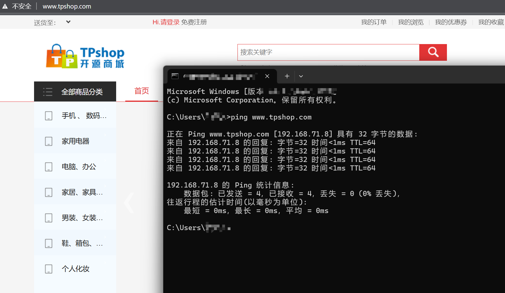 image-20250429200746741