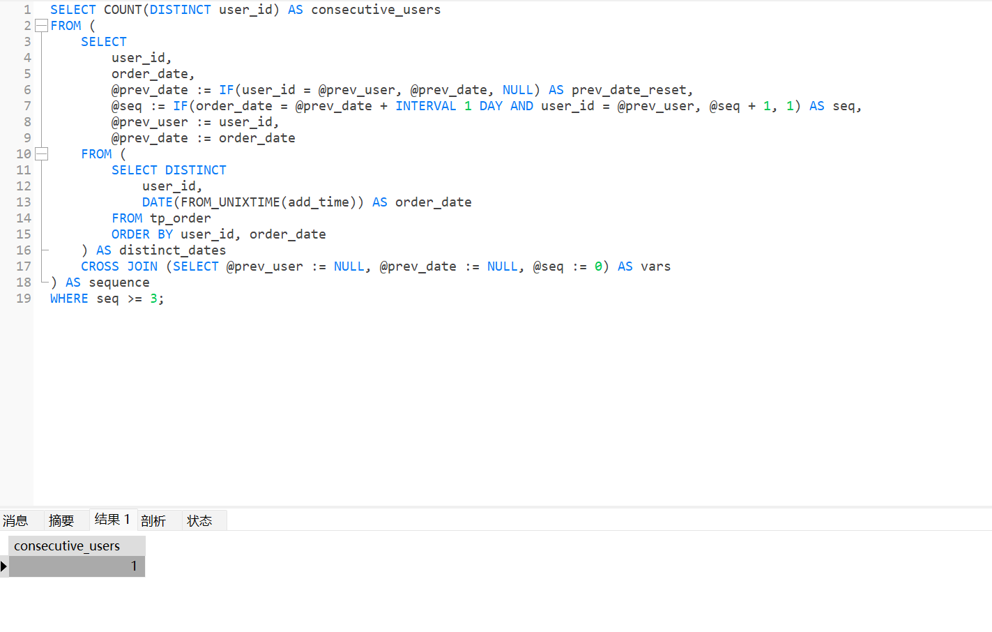 image-20250429204331015