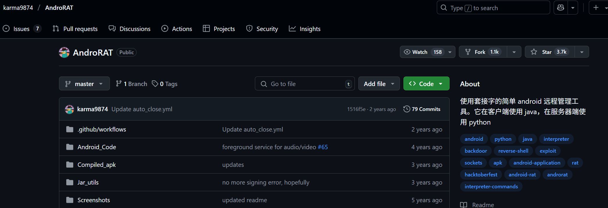 image-20250429221221715