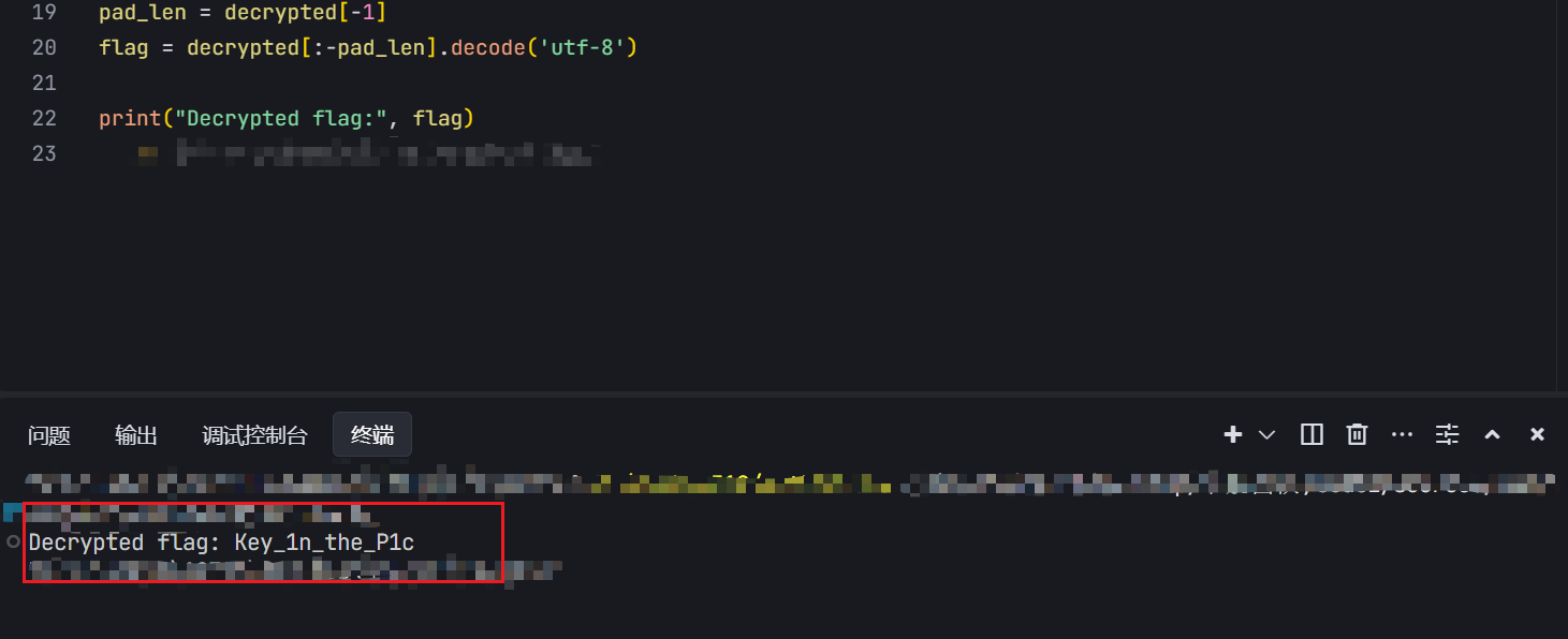 image-20250430112058435