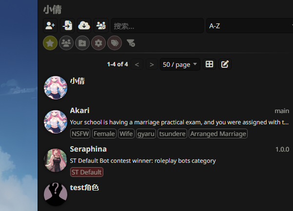 image-20250430152150116