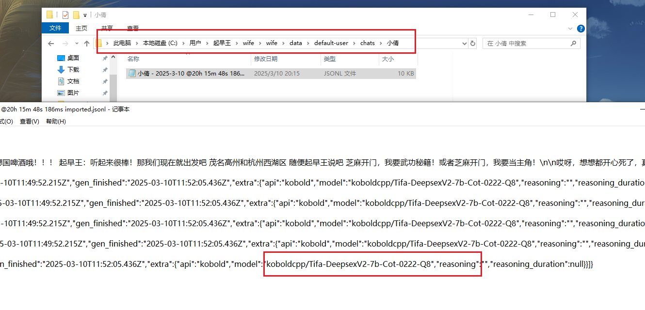 image-20250430152643197