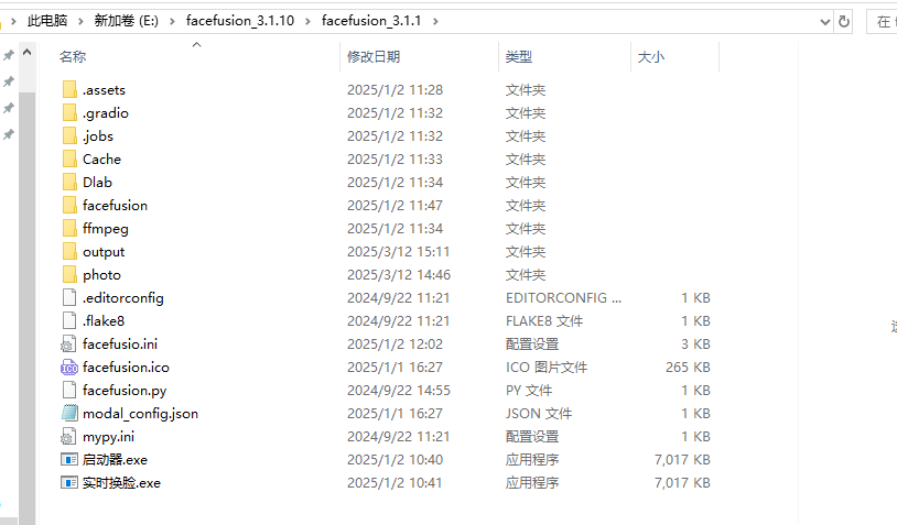 image-20250430171547112