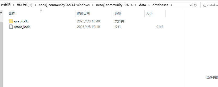 image-20250430172844634