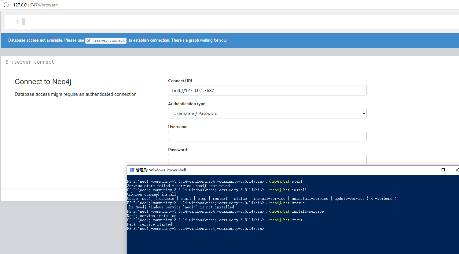 image-20250430174713528