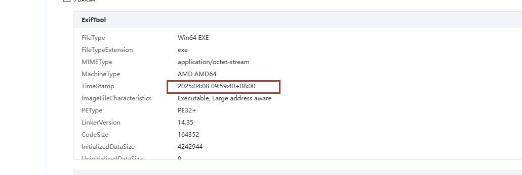 image-20250430195131121