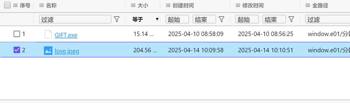 image-20250430203755106