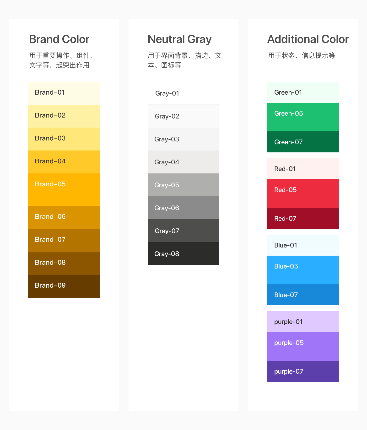 color_palette