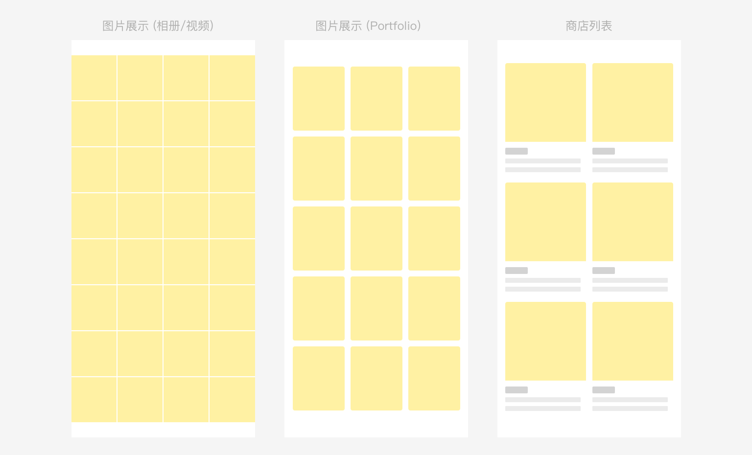 templates_eg1