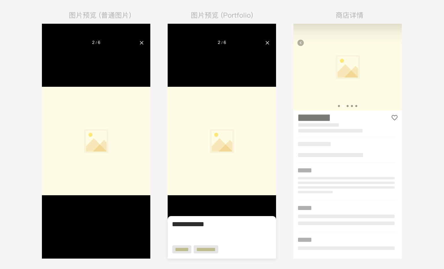 templates_eg2