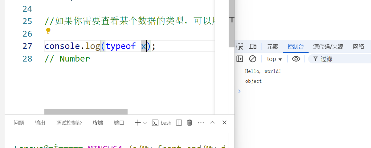 image-20250406152958661