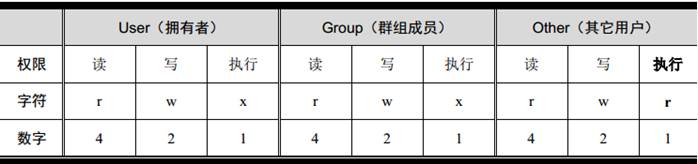 ipcjszt20190119-07
