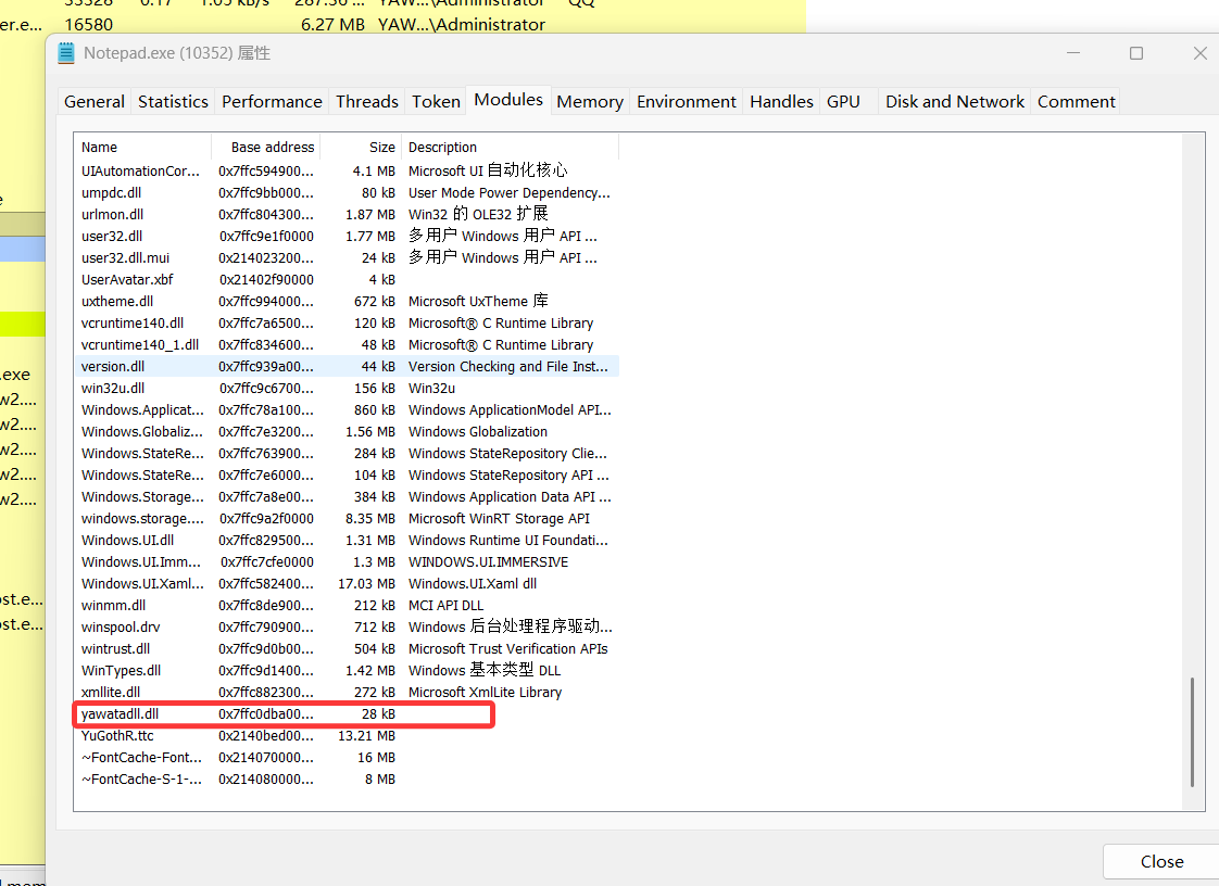 image-20251002170516861