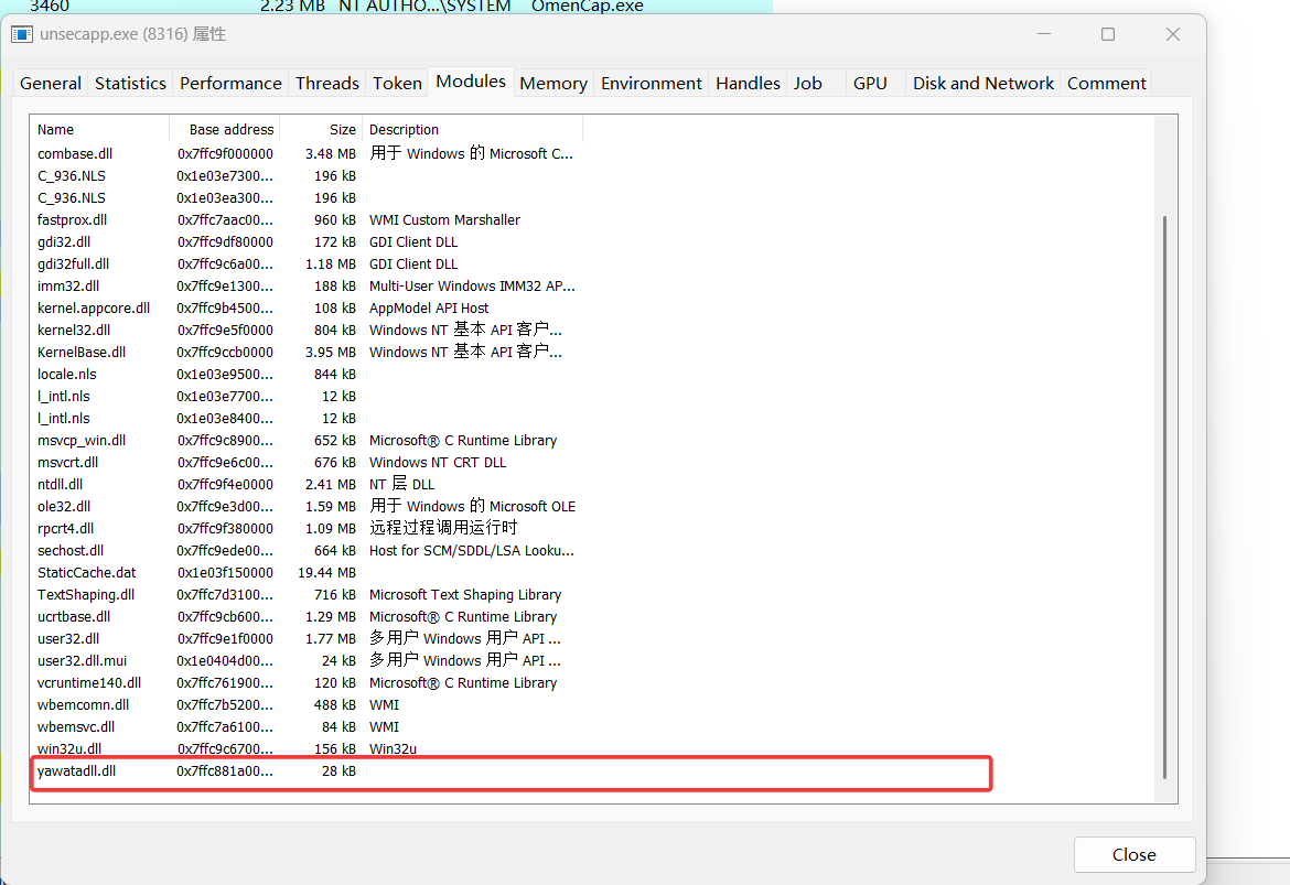 image-20251002231206790