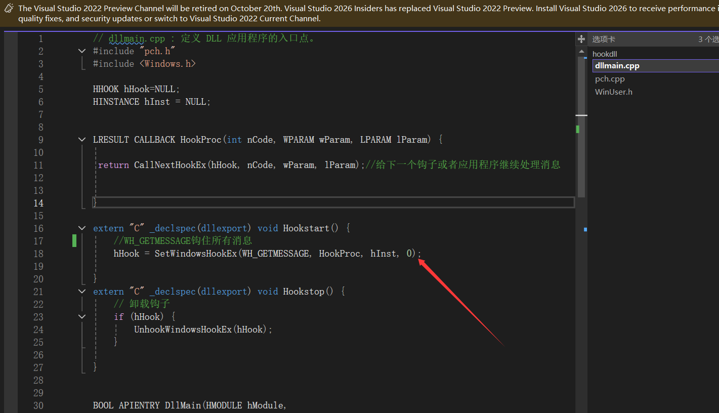 image-20251003153530215