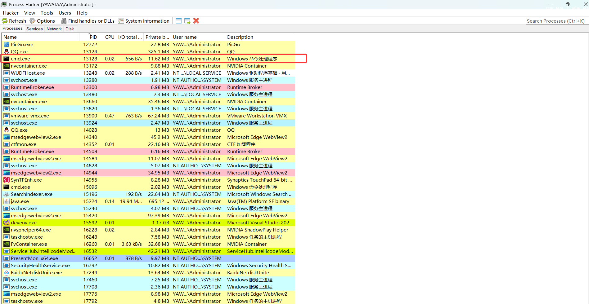 image-20251005171839008