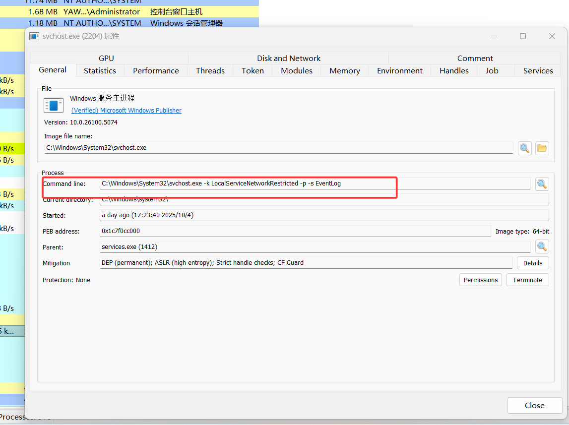 image-20251005175831818