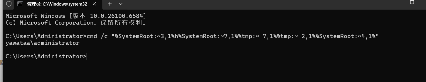 image-20251007160858616