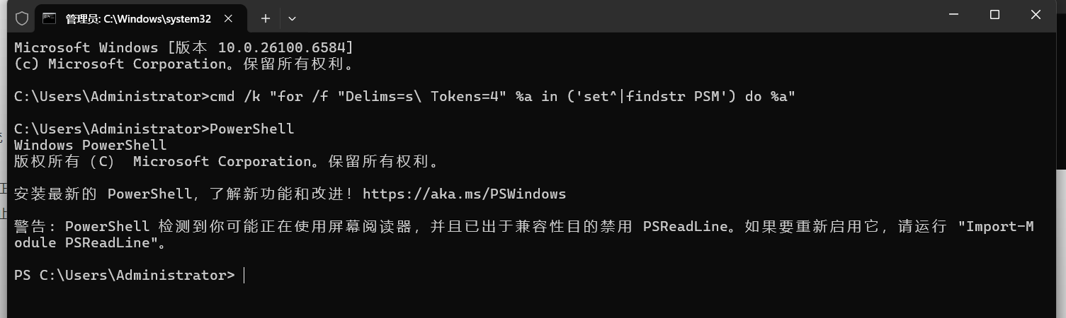 image-20251007160927060