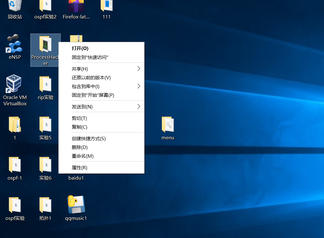 image-20251015143730585