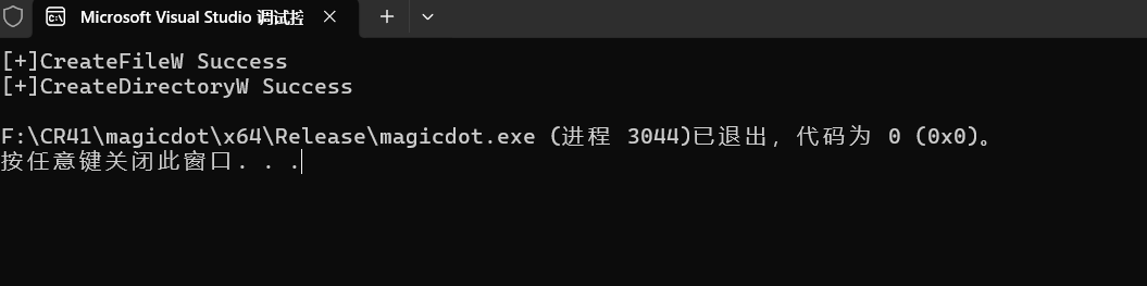 image-20251222163624446