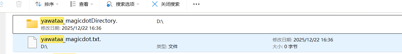 image-20251222163730858