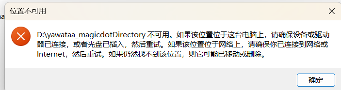 image-20251222163810639