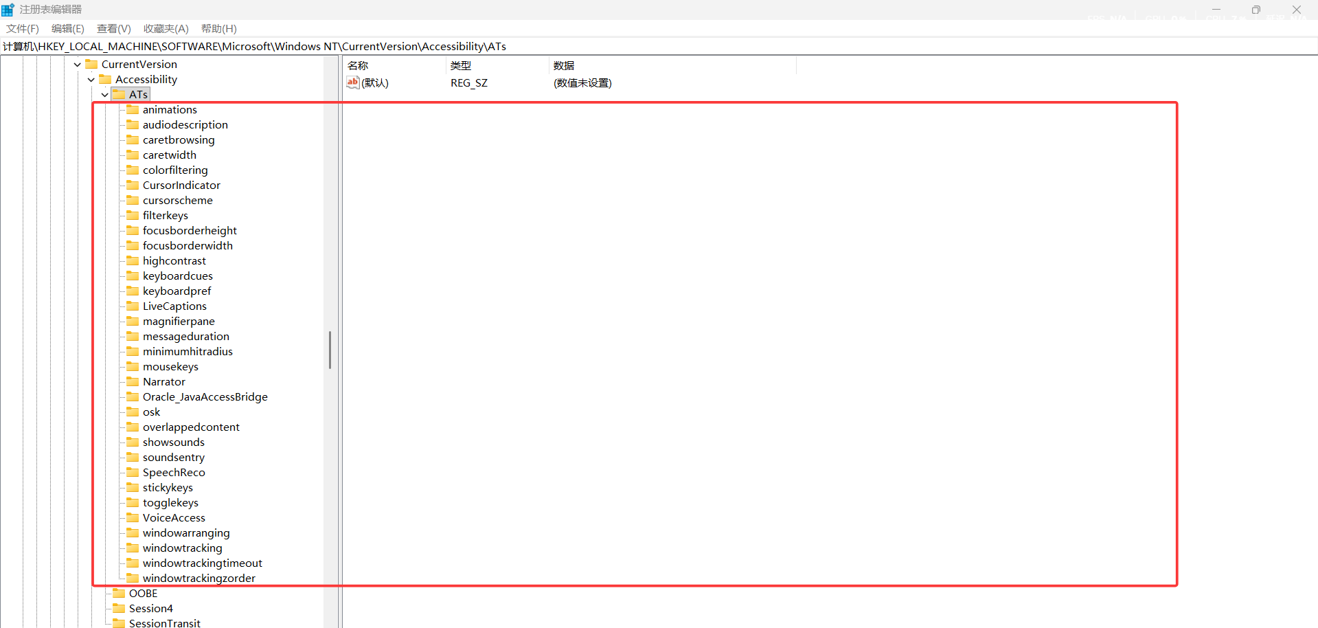 image-20260407220407001