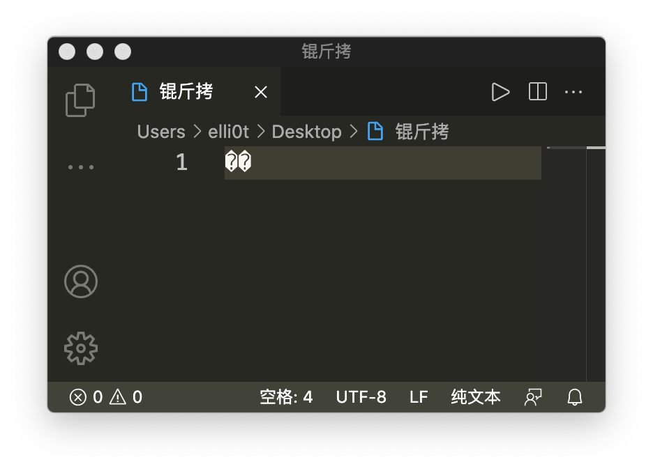 image-20211228110336859
