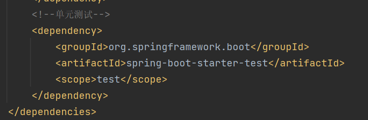 image-20250713213553762