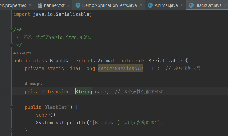 image-20250716201525018