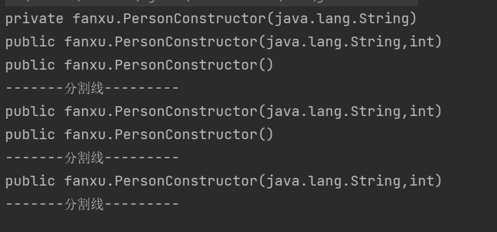 image-20250719214842658