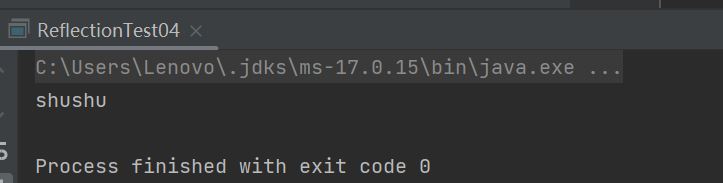 image-20250721145516984