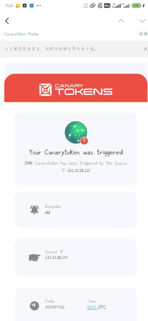 image-20250723002624068