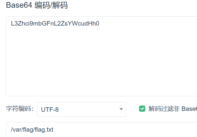 image-20250614012150932