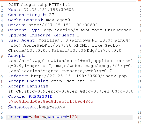 image-20250618160301396