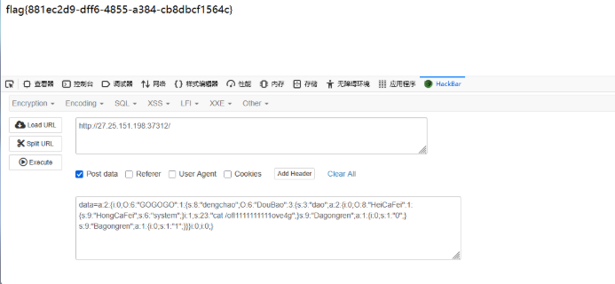 image-20250626224146070