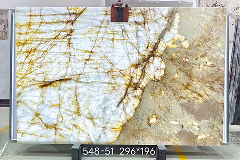 Natural Quartzite