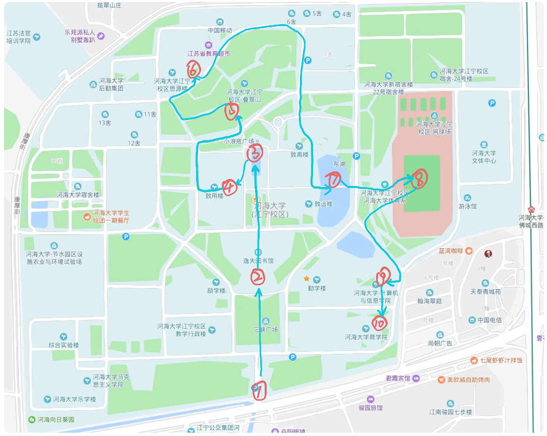 pic2.拍摄路线