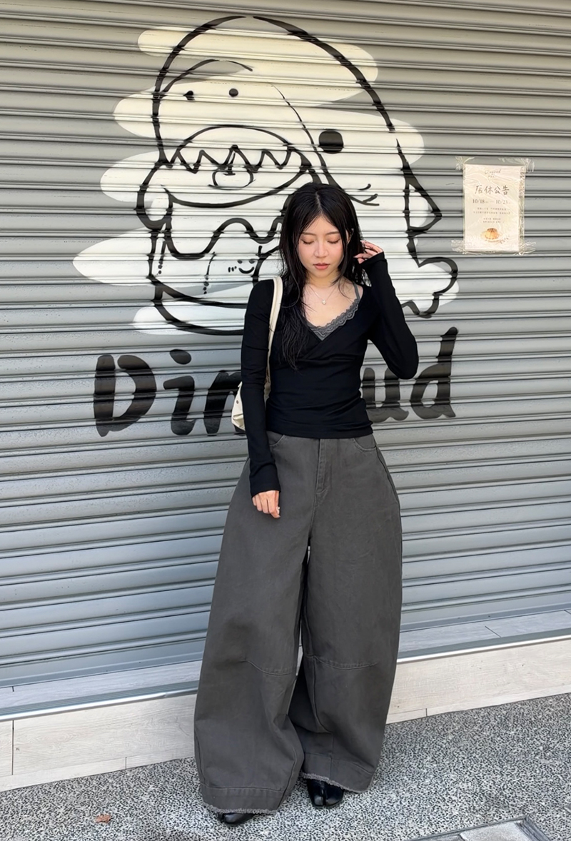 Shop the Look