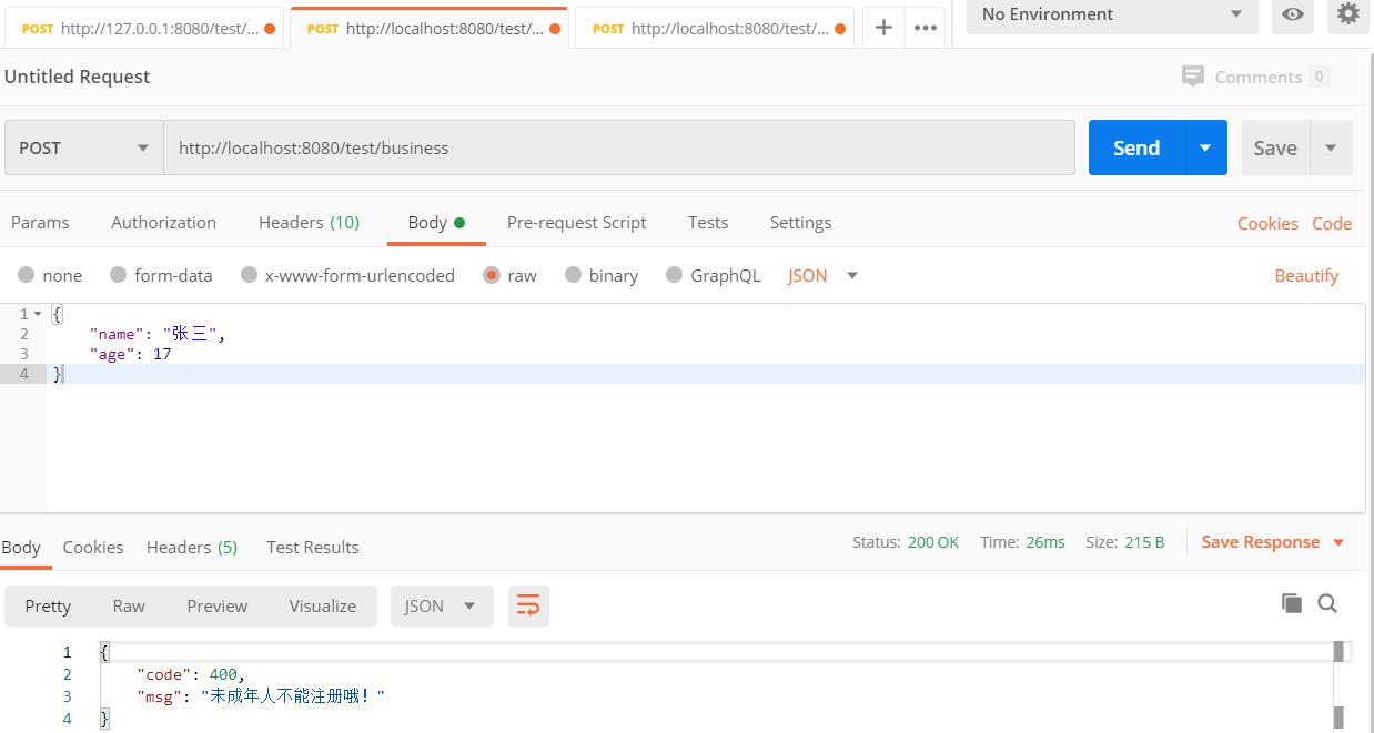 Spring Boot2 实战系列之 exception 配置 Power Atom's Blog
