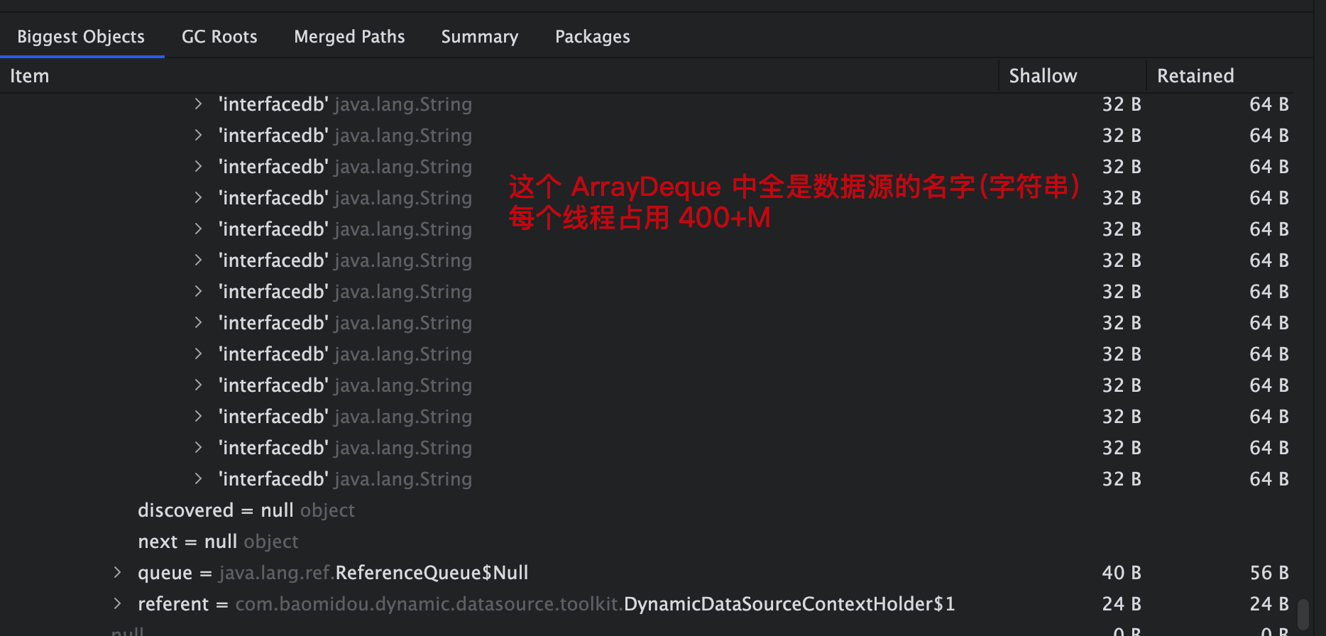 DynamicDataSourceContextHolder
